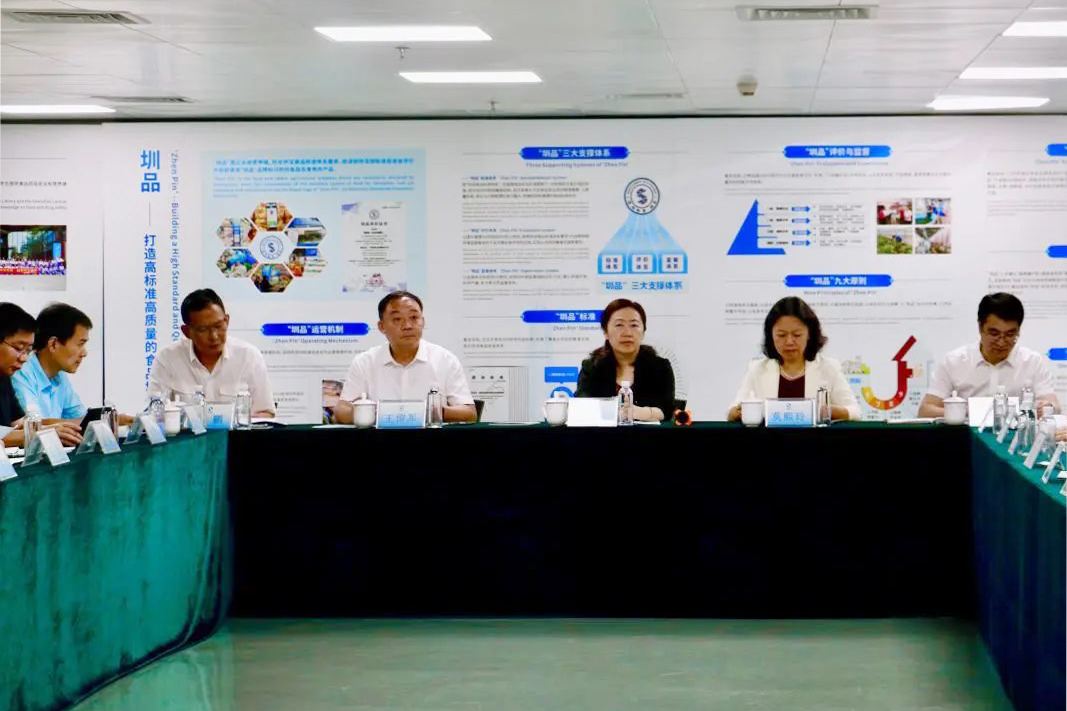 微信圖片_20241016160652.jpg 微信圖片_20241016160652.jpg